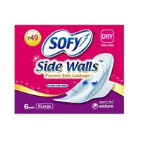 Sofy sanitary pads