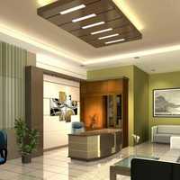 Gypsum Board False Ceiling