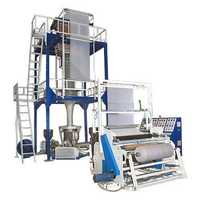 Plastic Film Extruder