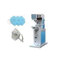 Face mask printing machine