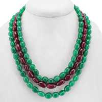 रूबी स्ट्रिंग्स हार