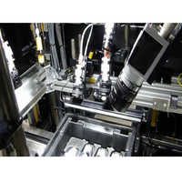 Machine Vision System