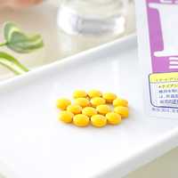 Vitamin b1