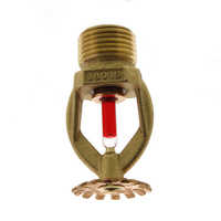 Fire sprinkler head