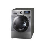 Side loading washing machine