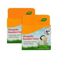 Mosquito repellent patch