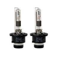 Hid xenon lamp