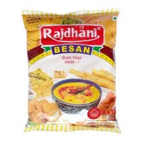 राजधानी बेसन