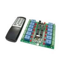 Electronic remote control