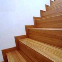 Wooden skirting