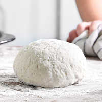 Pizza flour