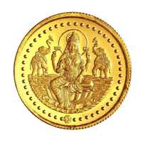 Gold Bullion Coin