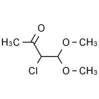 2 butanone