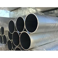 Aluminium section pipe