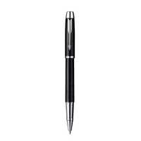 Pointer gel pen