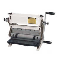 शीट धातु उपकरण