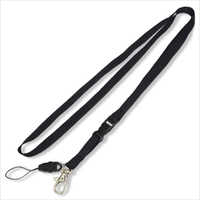 College lanyard