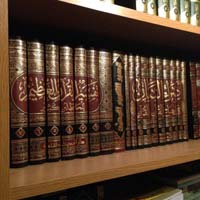 Arabic Books