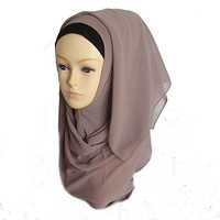 Islamic hijab