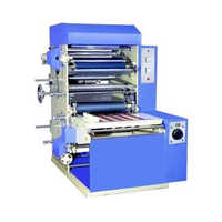 Paper roll lamination machine