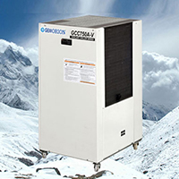 Inverter chiller
