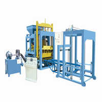 कंक्रीट ब्लॉक संयंत्र