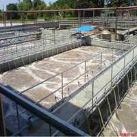 Sewage Water Treatment Plant