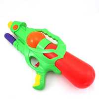 Water gun