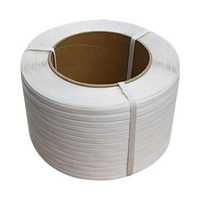 Box strapping roll
