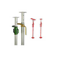 समायोज्य दूरबीन सहारा