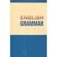 English Grammar Book