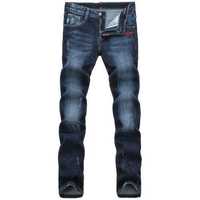 Branded Denim Jeans