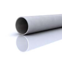 मफल ट्यूब