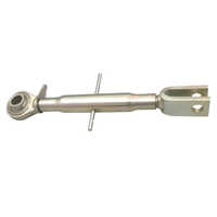 Adjustable leveling arm