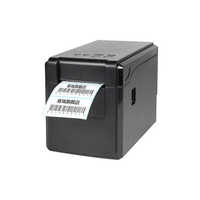 Portable Paper Shredder