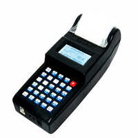 इलेक्ट्रॉनिक टिकटिंग मशीन