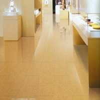 Quartz flooring