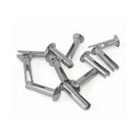 विभाजित rivets