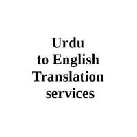 Urdu To English Translation Services