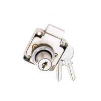 अलमारी का ताला