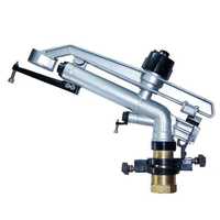 Rain gun sprinkler