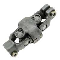 Steering Coupler