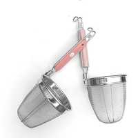 Food strainers