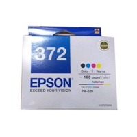 ईपसन स्याही कारतूस