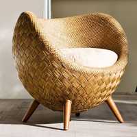Cane Sofa Set