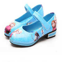 Kids Pu Sandals