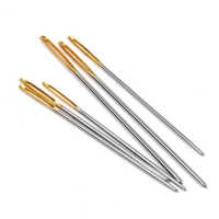 सिलाई की सूइयां