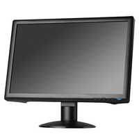 Second hand lcd monitor