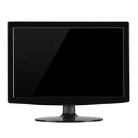 Used lcd monitor