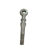 Pull rod